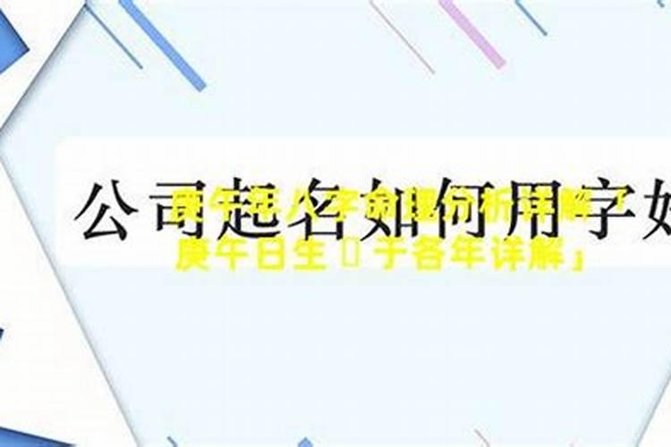 2024年冬至一般在农历的哪一天(冬至是哪天？)