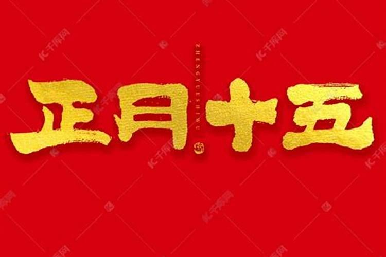 今年清明节上坟有何讲究
