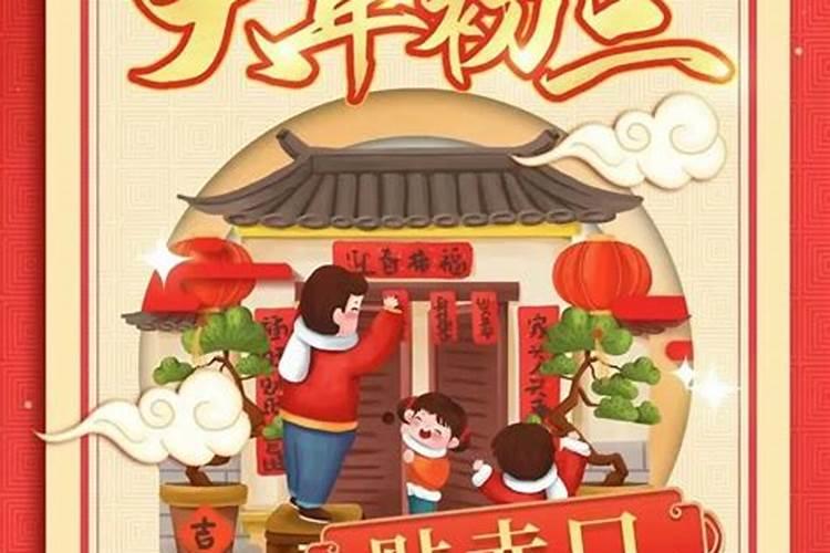 梦见自己跟老公分手的预兆
