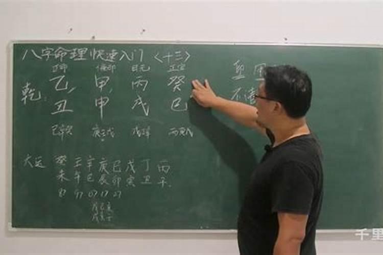 梦见弟妹怀孕了是什么意思