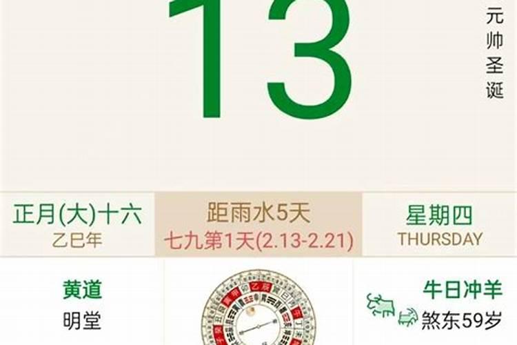 因为堕胎,感觉自己罪孽深重。想在家念经,但是又特别胆小。自己很难集中...