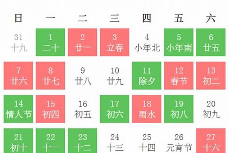 最近财运很差怎么化解 财运差怎么化解