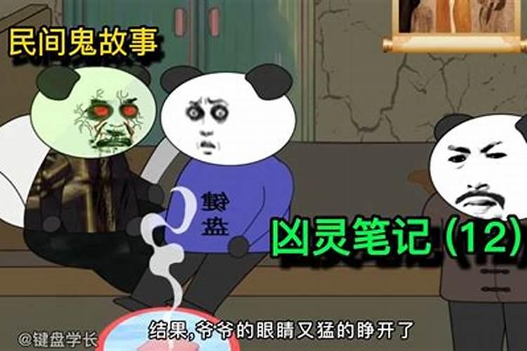 宝宝鞋子可以反穿吗