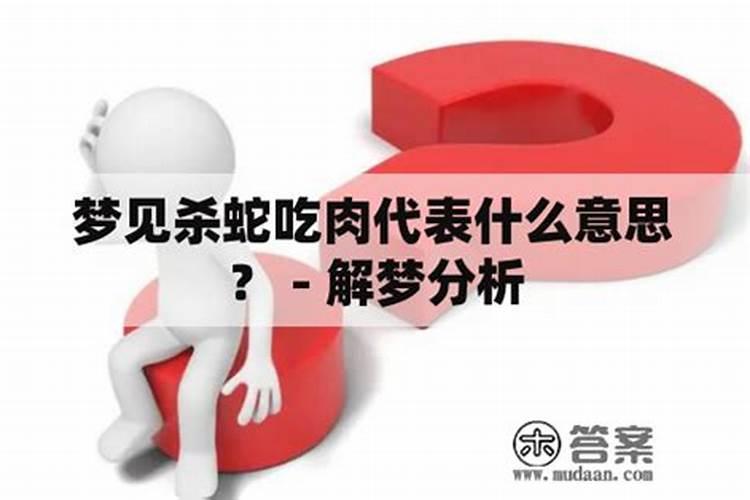 念三遍就马上发偏财咒语