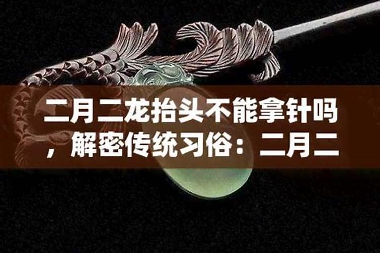 1975年阴历12月20是阳历几月几号