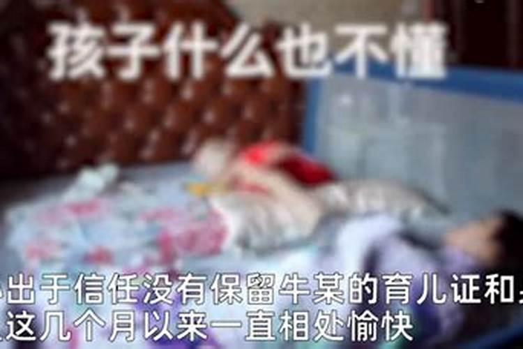 冬至的来历和风俗 南北方不同的传统风俗