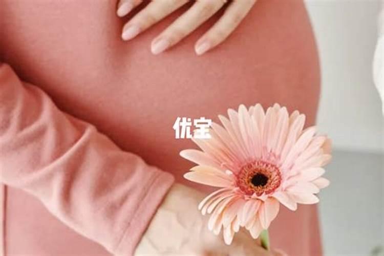 本命年生日快乐祝福语