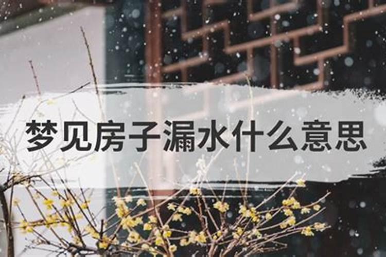 八字没有正官的女人婚姻好不好？