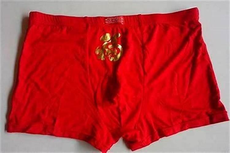 冲太岁属猪怎么化解