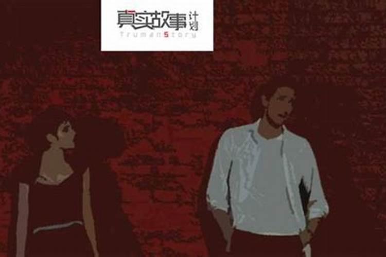 念经以后怎样为堕胎的婴儿做回向