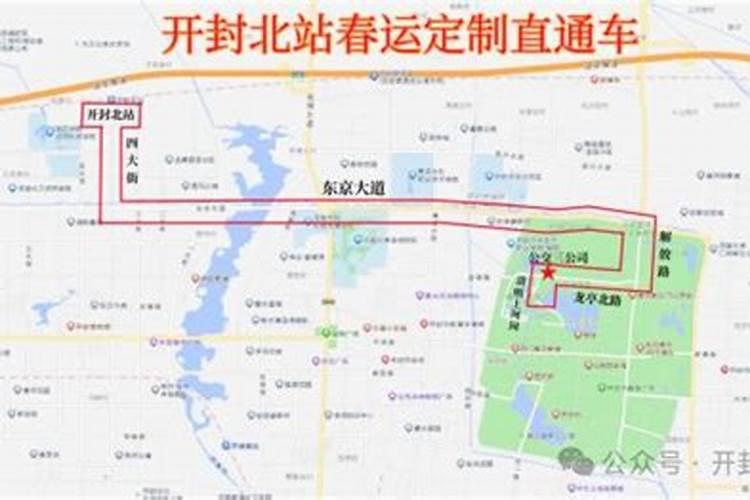 武安庙会都有哪些？