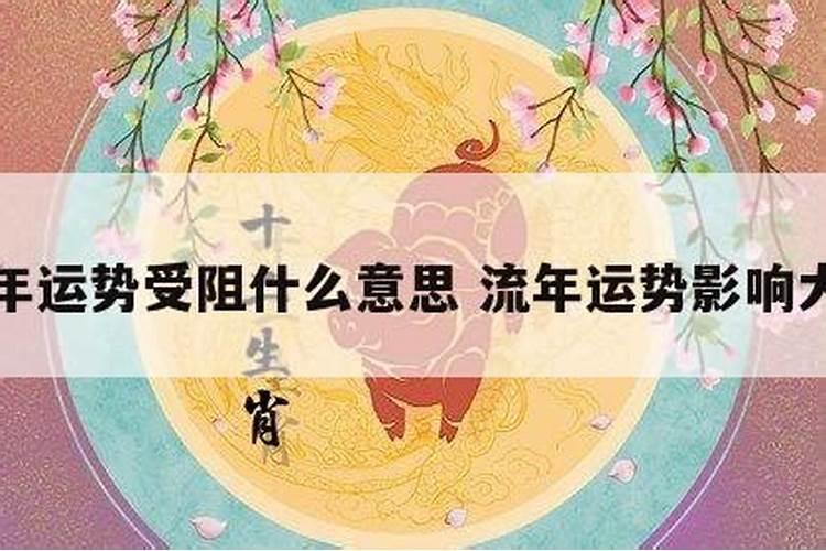 把童子送走后财运,姻缘都会变的更好吗