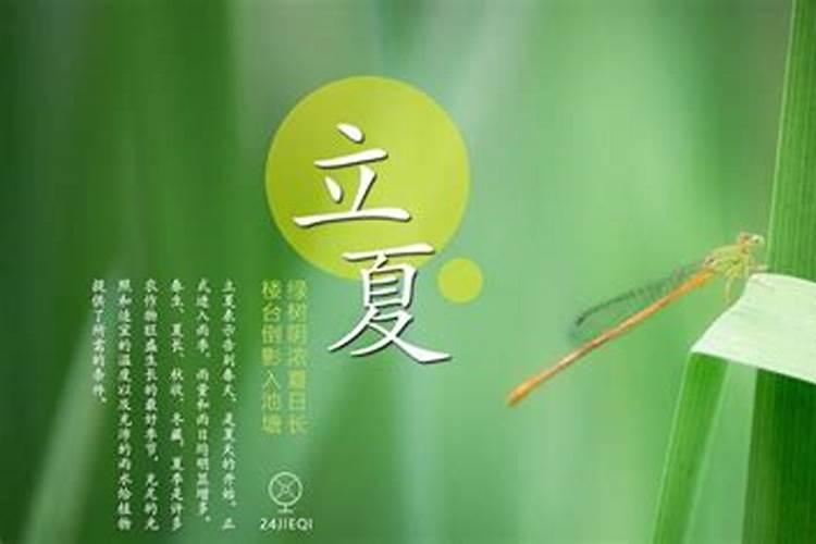 男孩冬至出生好不好