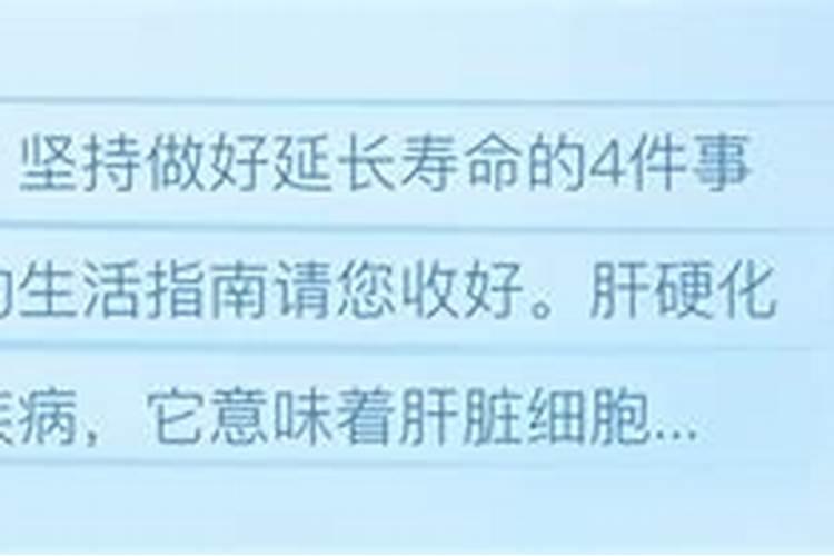 您好:请问在东天目山昭明寺,怎么为堕胎的婴儿超度,如何收费？