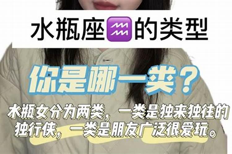 农历腊月二十三日子好不好