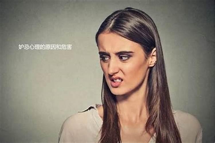 梦见陌生人来找我的预兆