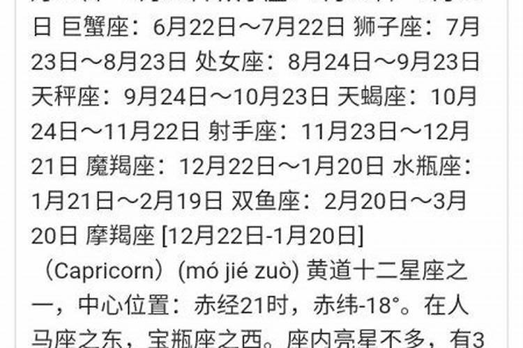 96年属鼠一生婚姻状况,96年属鼠的一生会怎么样