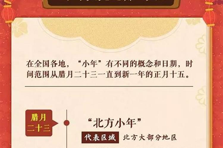 如何知道自己的五行属性