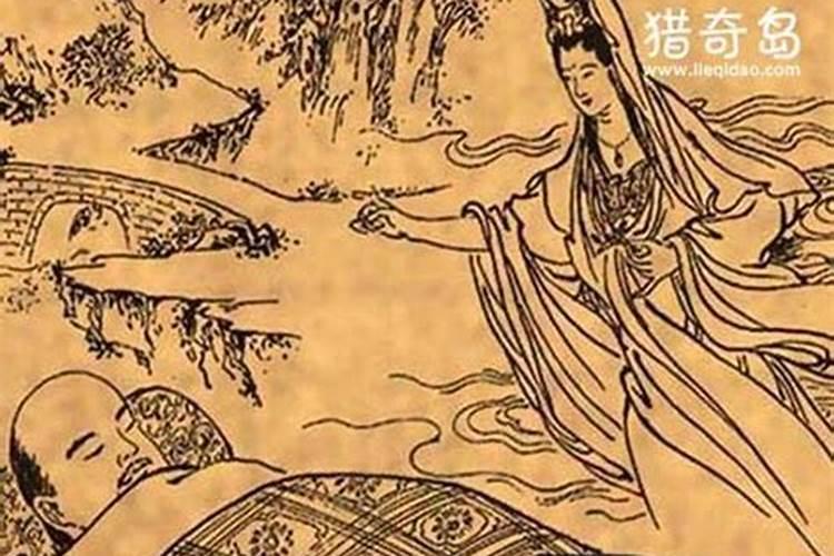 六种哪种火命最好