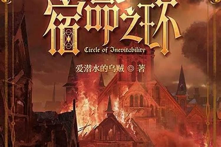 除夕晚餐应做什么菜