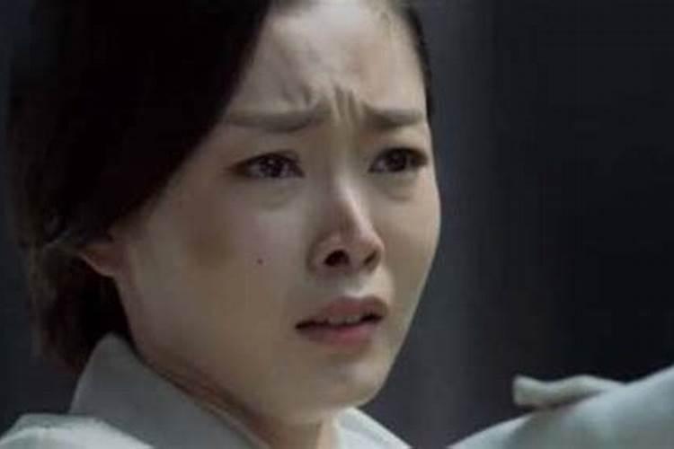 由山根高低看人运势好坏