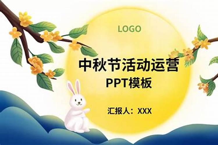 寒衣节是什么意思 寒衣节吃什么传统食物