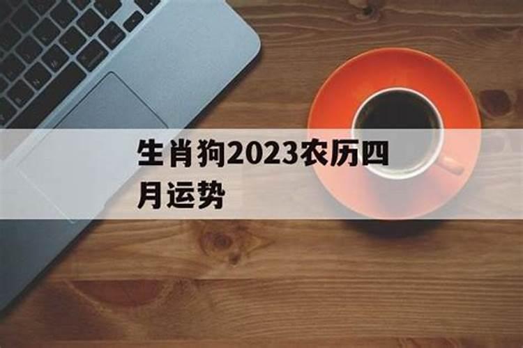 八字测是否旺夫,旺夫的八字特征