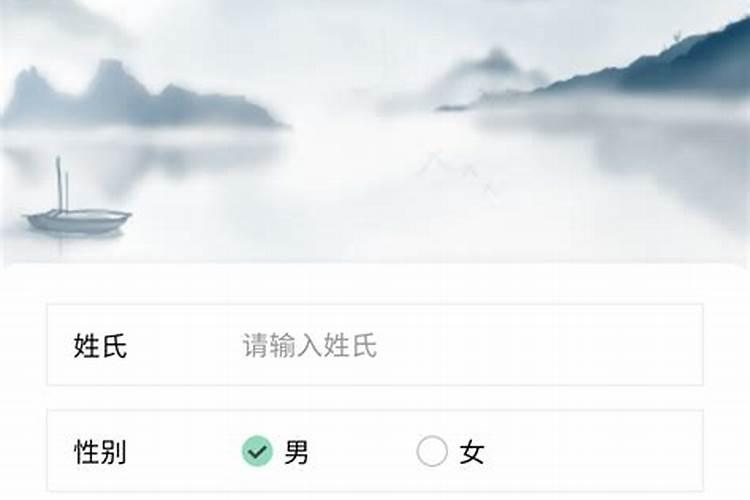 犯太岁怎么化解犯太岁的九个化解方法