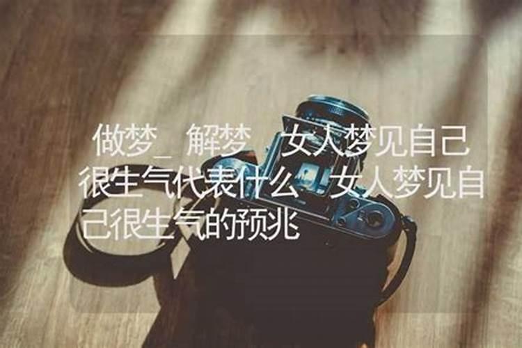 农历4月出生属猴人命好吗