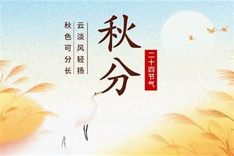 结婚合八字是什么意思八字是指哪八字
