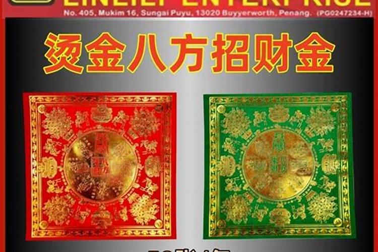 梦见死去的父亲活了又死的预兆