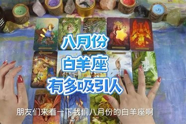 哪个水晶招财,黄水晶/绿幽灵/白水晶/钛晶