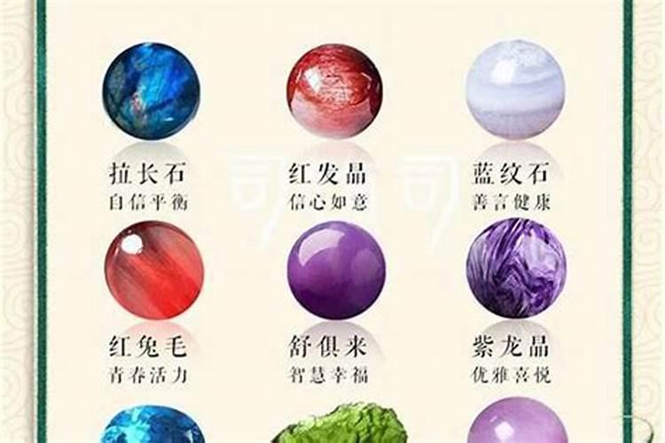 为什么佩戴黄水晶可以转运,戴水晶真的可以转运吗