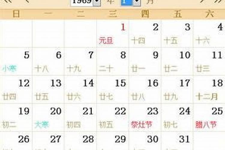 犯太岁怎么办？