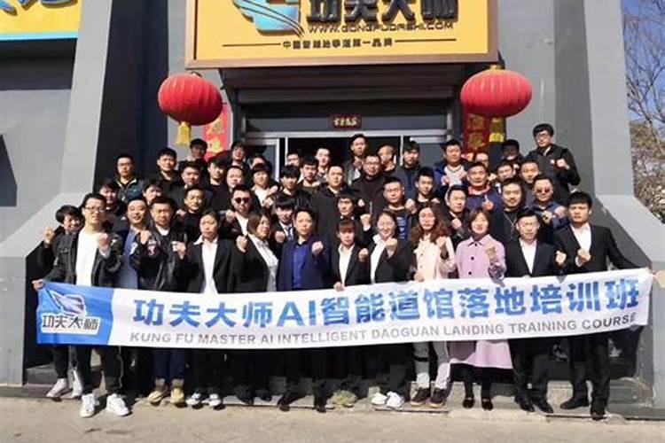 2025年属猴人的命运如何