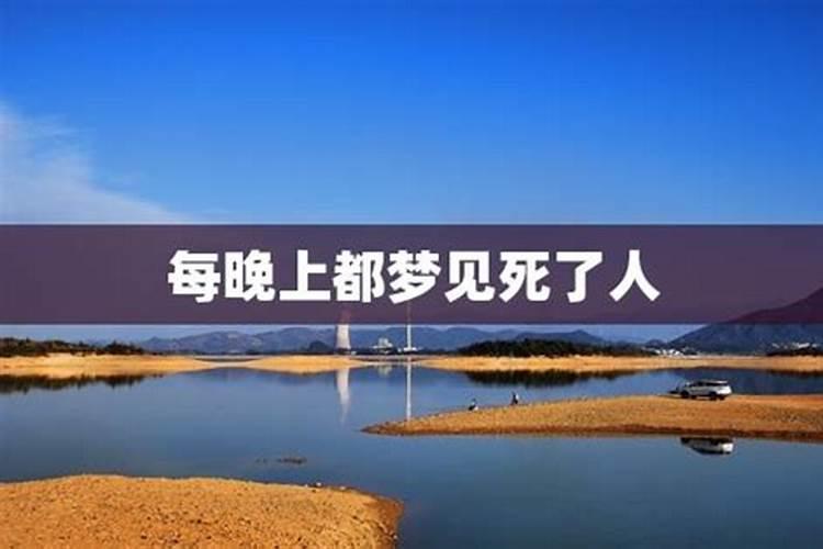 八字禄神的变格有几种