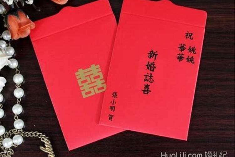 结婚看日子全部口诀