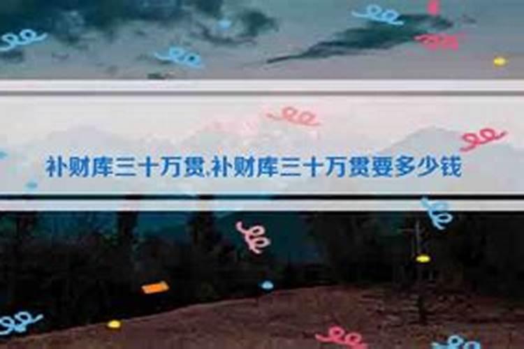 梦见狼进家里是什么意思