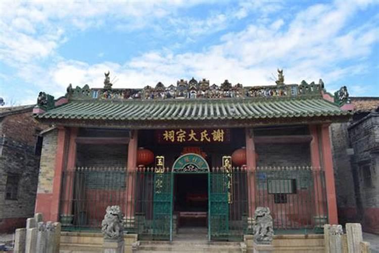 谢氏宗祠安徽桐城谢氏宗祠