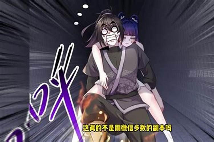 整容后到底能不能改变自己的命运呢？