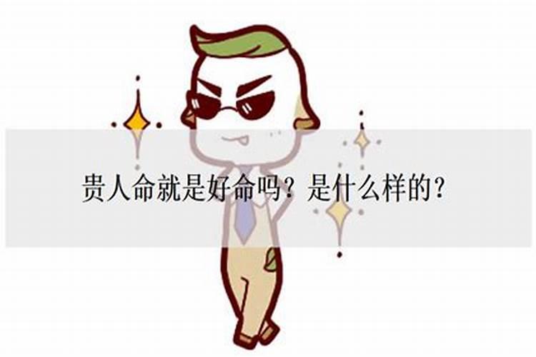 怎样为堕胎灵婴超度
