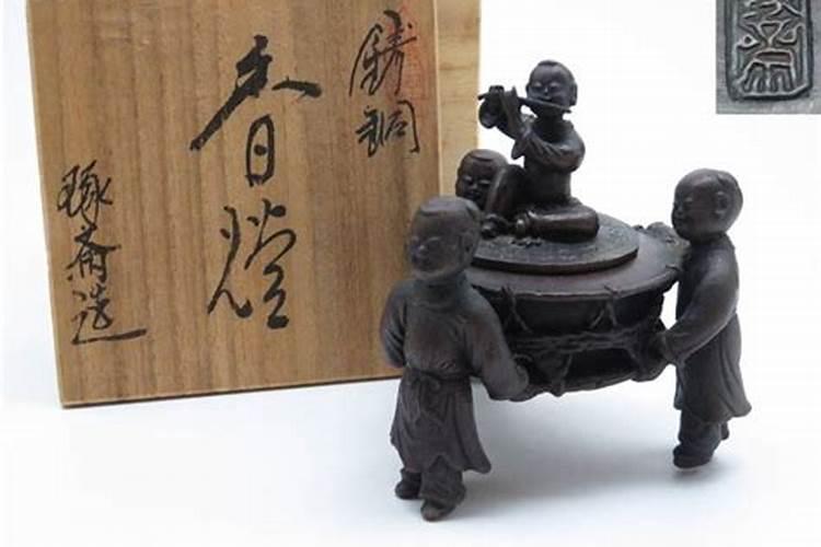 怎么破解童子命？