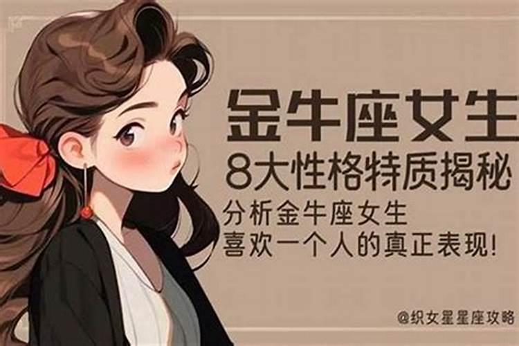 2025年属鸡1981年属鸡人运势