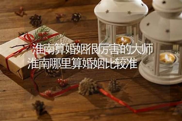 兔年犯太岁佩戴什么好