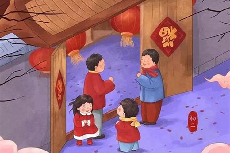 春节从什么时候开始到哪天结束