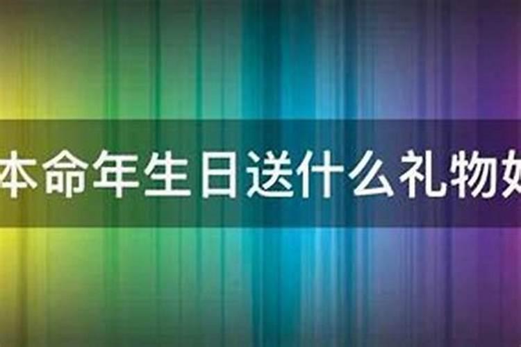 属牛85年农历10月19一生的命运