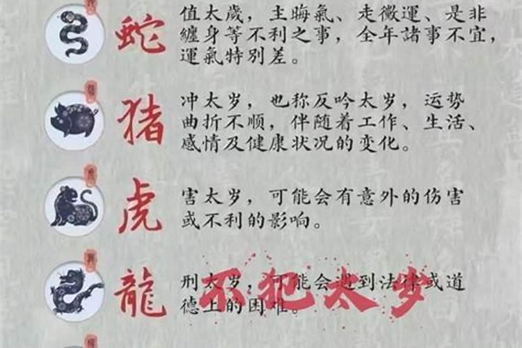 如何超度？