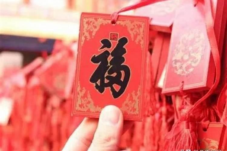 腊月十九是几号