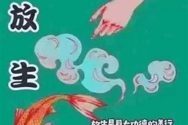 梦见老公再娶了一个老婆