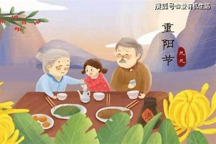十二世纪的人物故事画